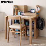 カリモク マルチシェルフ QS3587ME MH MK 100cm幅 ランドセルラック リビング学習 収納 国産 karimoku