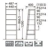 カリモク キュリオケース QT1810XR ウォールナット材 コレクションボード 幅48.7cm 飾棚 コンパクト 安心 国産 karimoku