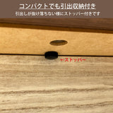 カリモク キュリオケース QT1810XR ウォールナット材 コレクションボード 幅48.7cm 飾棚 コンパクト 安心 国産 karimoku