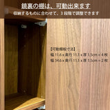 カリモク ドレッサー QT2321 三面鏡 オーク材 2色 幅67.9cm おしゃれ 鏡台 コンパクト 安心 国産 karimoku