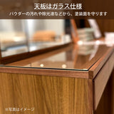 カリモク ドレッサー QT2321 三面鏡 オーク材 2色 幅67.9cm おしゃれ 鏡台 コンパクト 安心 国産 karimoku