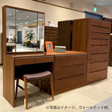 カリモク ドレッサー QT2341XR 三面鏡 ウォールナット材 幅67.9cm おしゃれ 鏡台 コンパクト 安心 国産 karimoku