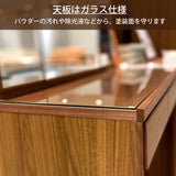 カリモク ドレッサー QT2341XR 三面鏡 ウォールナット材 幅67.9cm おしゃれ 鏡台 コンパクト 安心 国産 karimoku