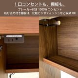 カリモク ドレッサー QT2341XR 三面鏡 ウォールナット材 幅67.9cm おしゃれ 鏡台 コンパクト 安心 国産 karimoku