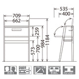 カリモク コンパクト ドレッサー QT2811 オーク材 3色 PCデスク リビングにスッキリ シンプル 天然木 国産 karimoku