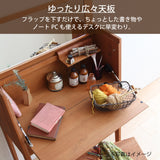 カリモク コンパクト ドレッサー QT2811 オーク材 3色 PCデスク リビングにスッキリ シンプル 天然木 国産 karimoku