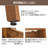 カリモク コンパクト ドレッサー QT2811 オーク材 3色 PCデスク リビングにスッキリ シンプル 天然木 国産 karimoku