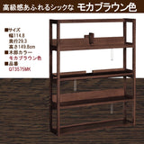 カリモク 書棚 QT3575 幅114.8cm オーク4色 ボナシェルタ シェルフ シンプル buona scelta 国産 karimoku