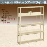 カリモク 書棚 QT3575 幅114.8cm オーク4色 ボナシェルタ シェルフ シンプル buona scelta 国産 karimoku