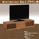 カリモク TVボード QU6067 幅177cm 引戸 TV台 スタイリッシュ ローボード オーク材5色 スリットデザイン 国産 karimoku