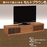 カリモク TVボード QU7067 幅201cm  引戸 TV台 スタイリッシュ ローボード オーク材5色 スリットデザイン 国産 karimoku