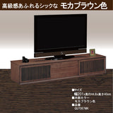 カリモク TVボード QU7067 幅201cm  引戸 TV台 スタイリッシュ ローボード オーク材5色 スリットデザイン 国産 karimoku