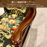 コロニアル カリモク ロッキングチェア RC6002GK カントリー アンティーク 国産 安心 karimoku