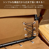 コロニアル カリモク リクライニングチェア RC6080FK カントリー アンティーク 国産 安心 karimoku