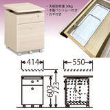 カリモク デスクワゴン SJ0107MY シアーホワイト 昇降式 カリーシル カントリー 幅41.4cm 可愛い 安心 国産 karimoku