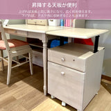 カリモク デスクワゴン SJ0107MY シアーホワイト 昇降式 カリーシル カントリー 幅41.4cm 可愛い 安心 国産 karimoku