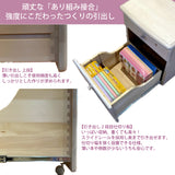 カリモク デスクワゴン SJ0107MY シアーホワイト 昇降式 カリーシル カントリー 幅41.4cm 可愛い 安心 国産 karimoku