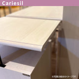 カリモク デスクワゴン SJ0107MY シアーホワイト 昇降式 カリーシル カントリー 幅41.4cm 可愛い 安心 国産 karimoku