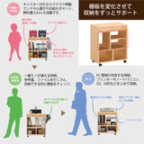 カリモク マルチワゴン SS0419 フリースタイルワゴン オーク材 ずっとサポート シンプル 天然木 国産 karimoku