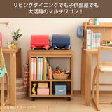 カリモク マルチワゴン SS0419 フリースタイルワゴン オーク材 ずっとサポート シンプル 天然木 国産 karimoku