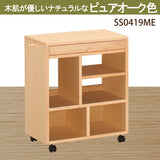 カリモク マルチワゴン SS0419 フリースタイルワゴン オーク材 ずっとサポート シンプル 天然木 国産 karimoku