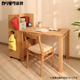 カリモク マルチラック SS0429ME ピュアオーク色 ランドセルラック リビング学習 学習机 デスク 子供用 収納 国産 キャスター付