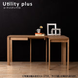 カリモク デスク ユーティリティプラス SS3458 幅90 奥行45cm シンプルコンパクト モダン 学習机 国産 karimoku