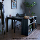 カリモク デスク ユーティリティプラス SS3458 幅90 奥行45cm シンプルコンパクト モダン 学習机 国産 karimoku