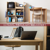 カリモク デスク ユーティリティプラス SS3458 幅90 奥行45cm シンプルコンパクト モダン 学習机 国産 karimoku