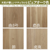 カリモク デスク ユーティリティプラス SS3458 幅90 奥行45cm シンプルコンパクト モダン 学習机 国産 karimoku