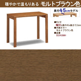 カリモク デスク ユーティリティプラス SS3458 幅90 奥行45cm シンプルコンパクト モダン 学習机 国産 karimoku