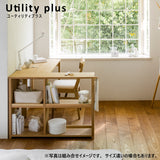 カリモク デスク ユーティリティプラス SS3955 幅100 奥行45cm シンプル コンパクト モダン 学習机 国産 karimoku