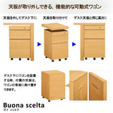 カリモク ワゴン ウォールナット 幅40.8cm ボナシェルタ ST0057XR デスク奥行60cm用 シンプル モダン キャスター付 国産