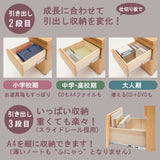 カリモク ワゴン ウォールナット 幅40.8cm ボナシェルタ ST0057XR デスク奥行60cm用 シンプル モダン キャスター付 国産