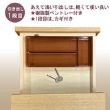 カリモク ワゴン ウォールナット 幅40.8cm ボナシェルタ ST0057XR デスク奥行60cm用 シンプル モダン キャスター付 国産