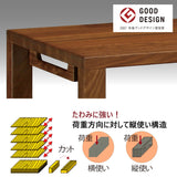 カリモク 学習机 デスク ウォールナット ST3088XR ボナシェルタ 幅100 奥行60cm シンプル 書斎机 国産 karimoku