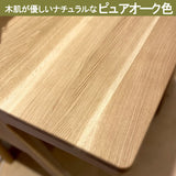 カリモク ピュアナチュール 3点セット 110幅 角脚 3色 学習机 ワゴン 上置パネル おすすめ3点セット karimoku