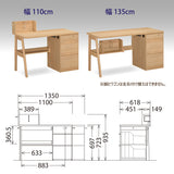 カリモク 学習机 コーディ SU3670 Coordi 幅110 奥行61.8cm カラー3色 シンプル デスク モダン 勉強机 国産