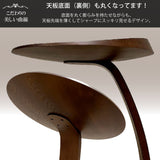 カリモク サイドテーブル TU0102/050 高さ52.7cm オーク材 コの字型 ソファテーブ 木製 シンプル 国産 karimoku