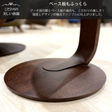 カリモク サイドテーブル TU0102/050 高さ52.7cm オーク材 コの字型 ソファテーブ 木製 シンプル 国産 karimoku