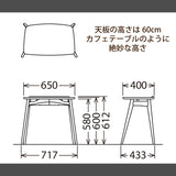 カリモク サイドテーブル TU1107 プレミアム樹種 3色 天板巾65cm PCテーブル ミニデスク コンパクト 机 国産 karimoku
