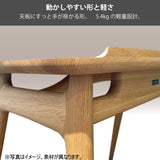 カリモク サイドテーブル TU1107 プレミアム樹種 3色 天板巾65cm PCテーブル ミニデスク コンパクト 机 国産 karimoku