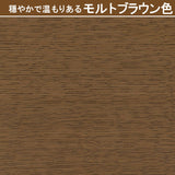 カリモク リビングテーブル TW4100 幅120高さ55cm PCテーブル スリム コンパクト カフェテーブル 国産 karimoku