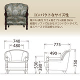 カリモク コンパクト肘掛椅子 UK2600GR/TR 金華山織 ワインカラー ラバートリー材 カントリー 国産 karimoku