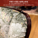 カリモク コンパクト肘掛椅子 UK2600GR/TR 金華山織 ワインカラー ラバートリー材 カントリー 国産 karimoku