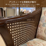 コロニアル カリモク コンパクト 肘掛椅子 WC1000IK パーソナルソファ カントリー ブナ材 国産 karimoku