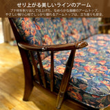 コロニアル カリモク ソファー 3人 3人掛ソファ WC4703 A・U26グループ 幅172cm コンパクト カントリー 国産 karimoku ソファ おしゃれ