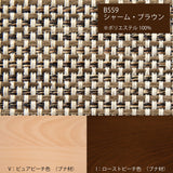 カリモク ソファ 2人掛け コンパクトソファ WD4302 幅138cm ピュアビーチ色 ローストビーチ色 2人掛椅子 シンプル カバーリング 国産 karimoku ソファー