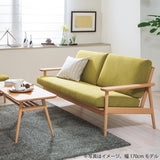 カリモク ソファ 2人掛け コンパクトソファ WD4302 幅138cm ピュアビーチ色 ローストビーチ色 2人掛椅子 シンプル カバーリング 国産 karimoku ソファー