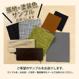 カリモク 3人掛け コンパクトソファ WD4303 幅170cm ピュアビーチ色 ローストビーチ色 シンプル カバーリング 国産